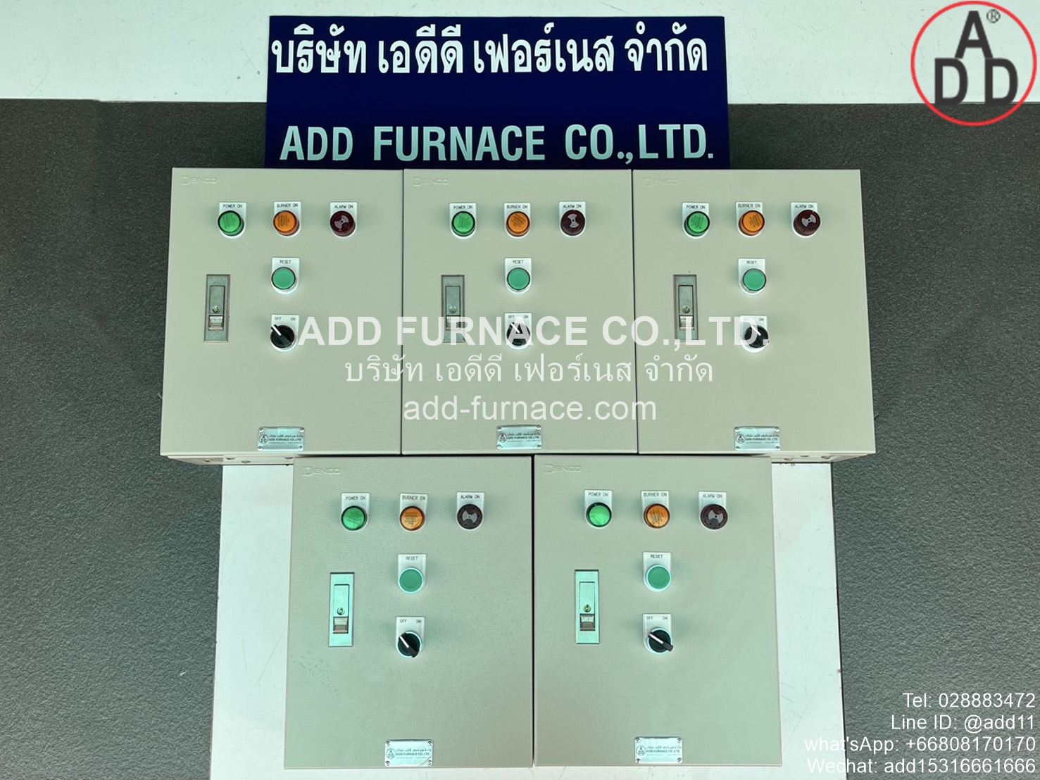 Control Box use with Yamataha GJ-502C (21)